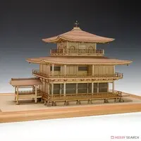 1/75 Scale Model Kit - Temple
