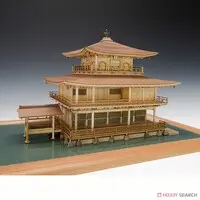 1/75 Scale Model Kit - Temple