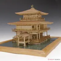1/75 Scale Model Kit - Temple