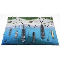 1/700 Scale Model Kit - Bunker