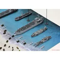 1/700 Scale Model Kit - Bunker