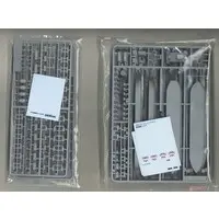 1/700 Scale Model Kit - Bunker