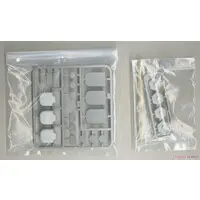 1/700 Scale Model Kit - Bunker