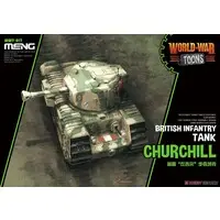Plastic Model Kit - Tank