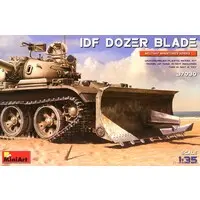 1/35 Scale Model Kit - Detail-Up Parts