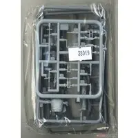 1/35 Scale Model Kit - People/Animals