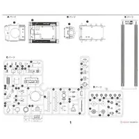 Plastic Model Kit - GIRLS-und-PANZER