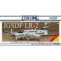 1/144 Scale Model Kit - Japan Self-Defense Forces