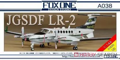 1/144 Scale Model Kit - Japan Self-Defense Forces