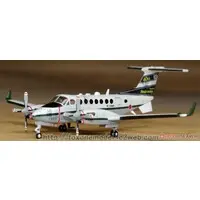 1/144 Scale Model Kit - Japan Self-Defense Forces