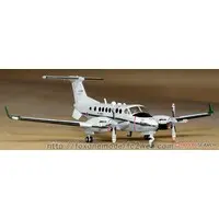 1/144 Scale Model Kit - Japan Self-Defense Forces