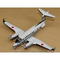1/144 Scale Model Kit - Japan Self-Defense Forces