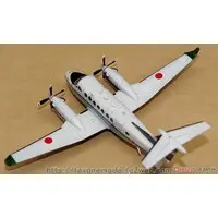 1/144 Scale Model Kit - Japan Self-Defense Forces