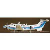 1/144 Scale Model Kit - Japan Coast Guard (JCG)