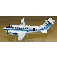 1/144 Scale Model Kit - Japan Coast Guard (JCG)