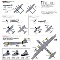 1/700 Scale Model Kit - Bomber / P-47 Thunderbolt & Boeing B-29 Superfortress