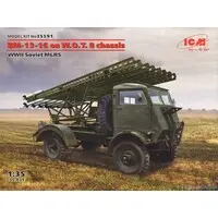 1/35 Scale Model Kit - Weapon