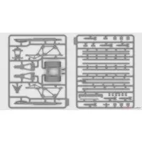 1/35 Scale Model Kit - Weapon