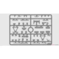 1/35 Scale Model Kit - Weapon