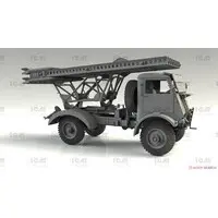 1/35 Scale Model Kit - Weapon