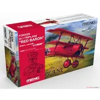 1/32 Scale Model Kit - Fighter aircraft model kits