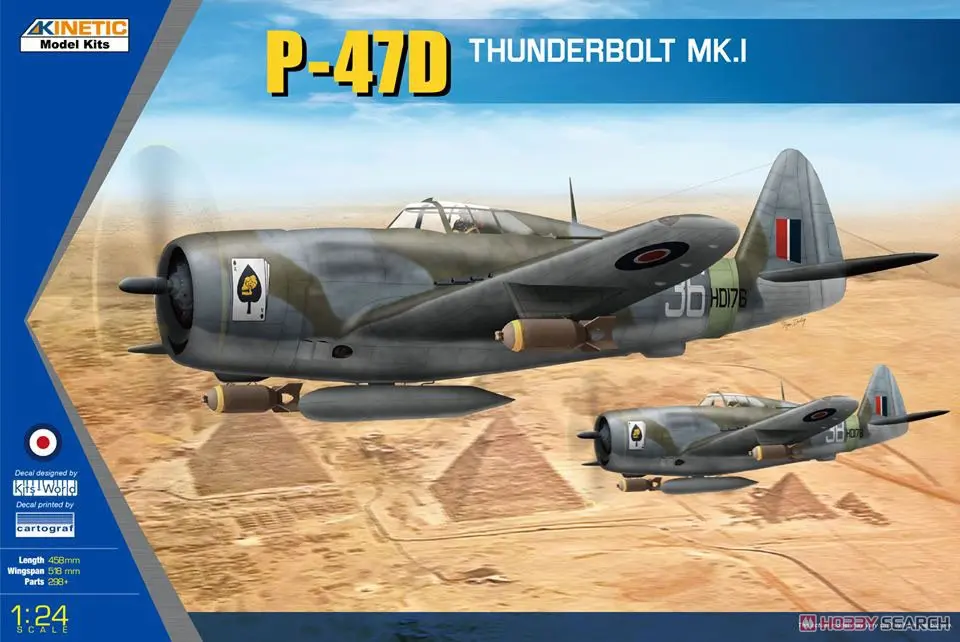 1/24 Scale Model Kit - Fighter aircraft model kits / P-47 Thunderbolt