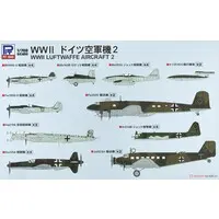 1/700 Scale Model Kit - SKY WAVE / Focke-Wulf Fw 190 & Messerschmitt Me 262 Schwalbe & Messerschmitt Bf 109