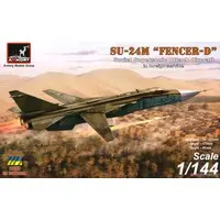 1/144 Scale Model Kit - Sukhoi