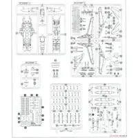 1/144 Scale Model Kit - Sukhoi