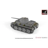 1/72 Scale Model Kit - Porsche