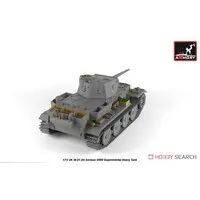 1/72 Scale Model Kit - Porsche