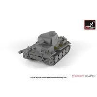 1/72 Scale Model Kit - Porsche