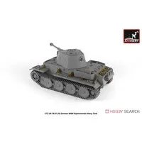 1/72 Scale Model Kit - Porsche