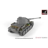 1/72 Scale Model Kit - Porsche