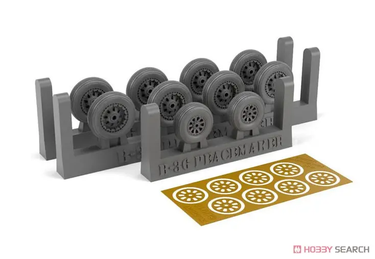 1/144 Scale Model Kit - Detail-Up Parts