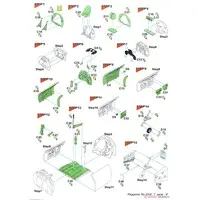 1/48 Scale Model Kit - Aircraft / Reggiane Re.2000 Falco I