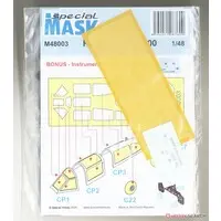 1/48 Scale Model Kit - Detail-Up Parts / Reggiane Re.2000 Falco I