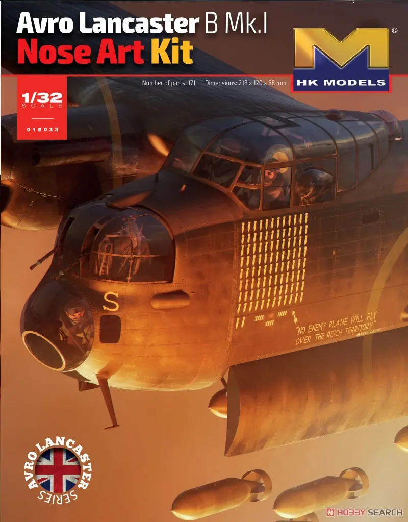 1/32 Scale Model Kit - Bomber / Avro Lancaster