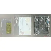 1/32 Scale Model Kit - Bomber / Avro Lancaster