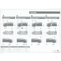 1/32 Scale Model Kit - Bomber / Avro Lancaster