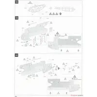 1/32 Scale Model Kit - Bomber / Avro Lancaster