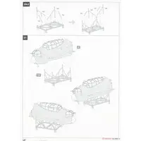 1/32 Scale Model Kit - Bomber / Avro Lancaster