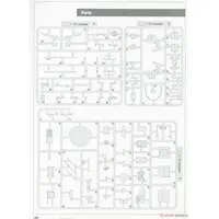 1/32 Scale Model Kit - Bomber / Avro Lancaster