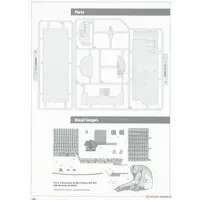 1/32 Scale Model Kit - Bomber / Avro Lancaster