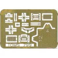 1/700 Scale Model Kit - Etching parts