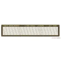 1/350 Scale Model Kit - Etching parts