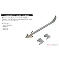 1/48 Scale Model Kit - Attack helicopter / Mil Mi-24