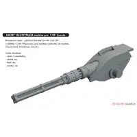 1/48 Scale Model Kit - Attack helicopter / Mil Mi-24