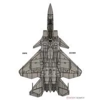 1/144 Scale Model Kit - Mobile Police PATLABOR / Eagle Plus