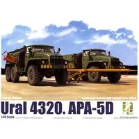 1/48 Scale Model Kit - Tank